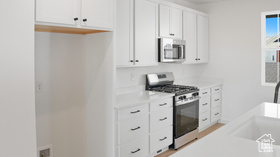 Photo 6 for 7059 W South Jordan Pkwy #388