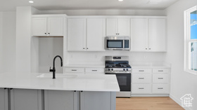 Photo 4 for 7059 W South Jordan Pkwy #388