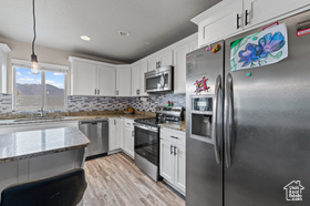 Photo 4 for 1069 W 1550 South