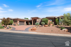 Photo 4 for 2082 W Long Sky Dr