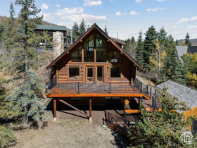 Photo 4 for 540 Aspen Dr