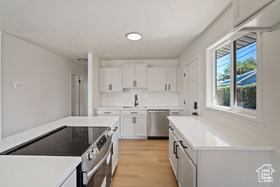 Photo 3 for 1118 N 1400 West