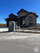 Photo 2 for 11252 N Regal Ridge Ct #14