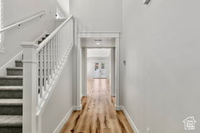 Photo 3 for 1429 W Lincoln Way