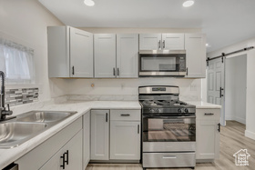 Photo 6 for 3031 S 8400 West