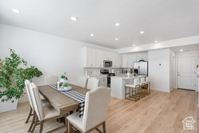 Photo 4 for 11612 S Watercourse Rd