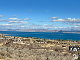 564 W Elderberry Cir MLS #2118512