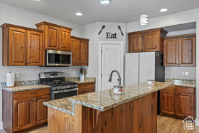 Photo 6 for 1323 N Silvercrest Dr