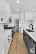 Photo 2 for 867 N 930 West #82