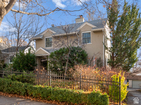 Photo 1 for 1160 E Michigan Ave