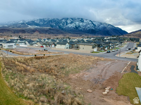 6056 N Timpanogos Ln MLS #2129321