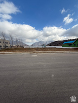 7484 S 1160 E MLS #2132805