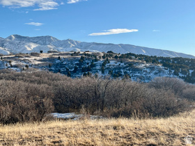 150 N 2000 E MLS #2133576