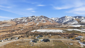 684  Cherry Pkwy MLS #2134431