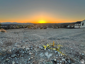 1238 S Indian Knolls Dr MLS #2135362