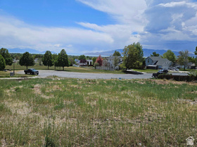 234 W 1080 N MLS #2138370