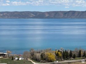 947 W Cisco Run MLS #2143969