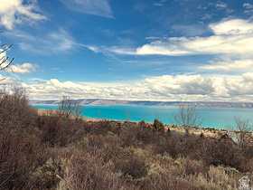 248  Hickock Dr MLS #2147755