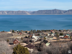 355  Calamity Dr MLS #2147881