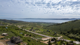 1210 S Hillside Dr MLS #2149957