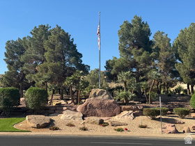 1016 S Pinnacle Dr MLS #2157905