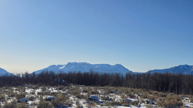 2173 N Westward Ho Rd MLS #2163352