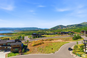 1481 W Ursa Way MLS #2171225