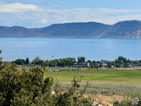 454 W Bluegrass Way MLS #2186431