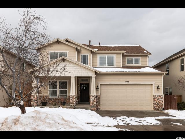 Your Dream Utah Property 520 000 1799 E Auburn Ridge Ln