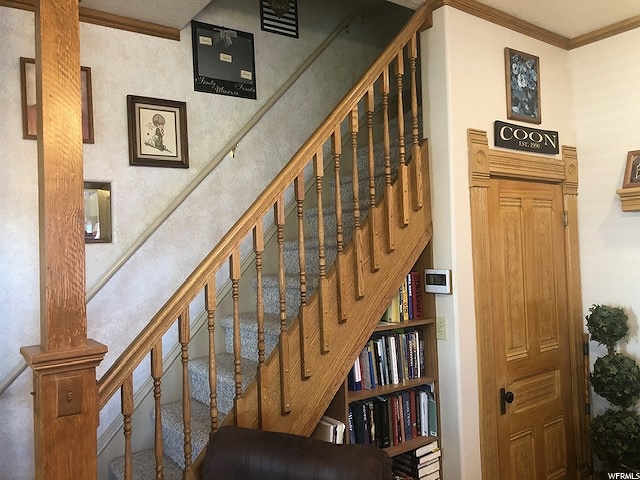 655 S 400 E, Brigham City, UT 84302 — photo 7