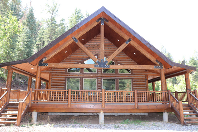 #52, Mt Pleasant, UT 84647 — photo 2
