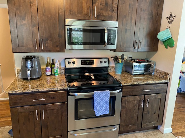 4186 S 1865 E, Holladay, UT 84124 — photo 9