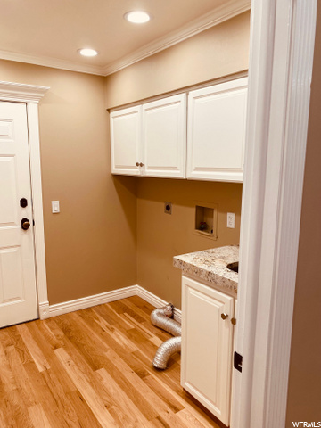 265 S Stonehenge E, Providence, UT 84332 — photo 12