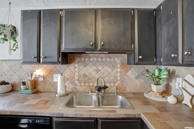 1580 E 900 S #E, Clearfield, UT 84015 — photo 5