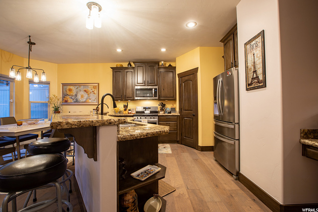 1853 E Evry Ct, Holladay, UT 84117 — photo 12