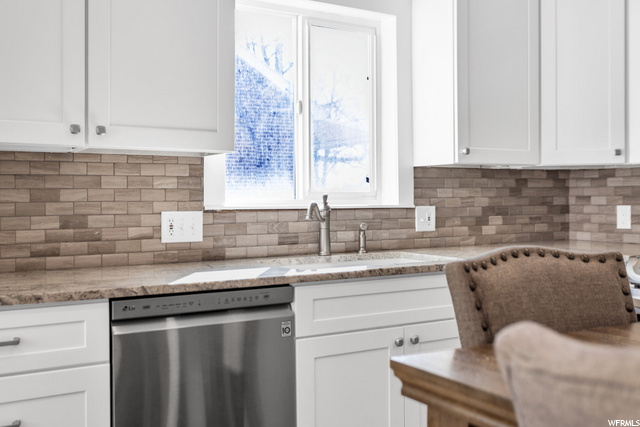 84 N 100 E, Centerville, UT 84014 — photo 4