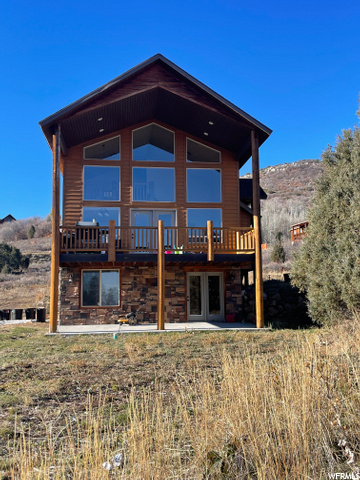 Existing Home
