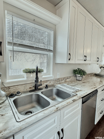 226 N 400 E, Vernal, UT 84078 — photo 10
