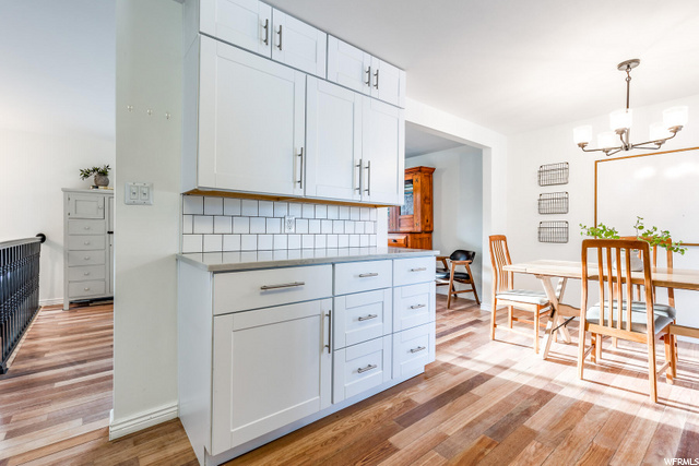 8455 S 1520 E, Sandy, UT 84093 — photo 11