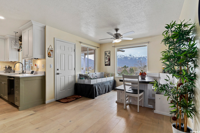 Existing Home