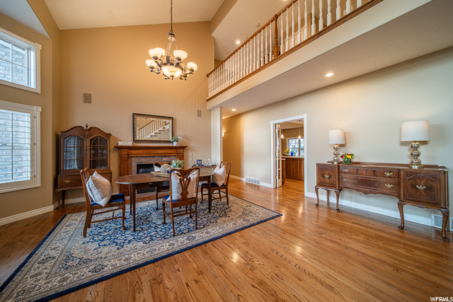 The Dining Room