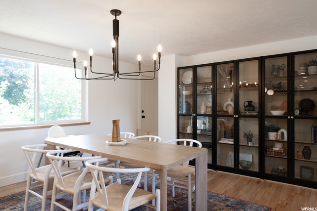6047 S 1430 E, Murray, UT 84121 — photo 8