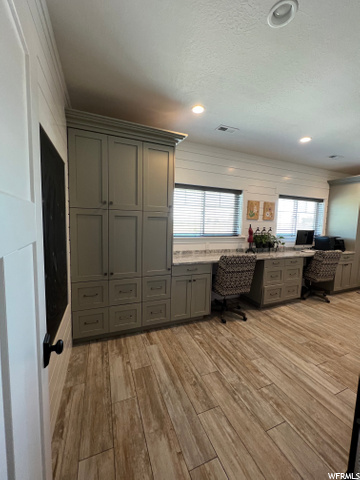 Craft rm