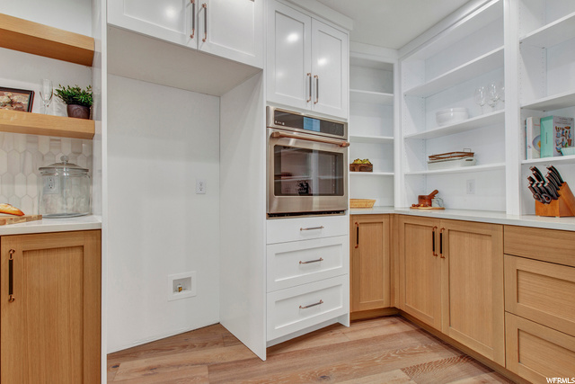 Butler's Pantry