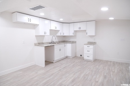 Mother-in-law/ Basement