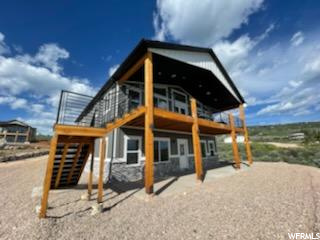 Existing Home