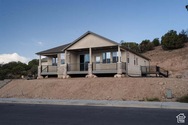 2858 W ROCK RIDGE RD, Cedar City UT 84720