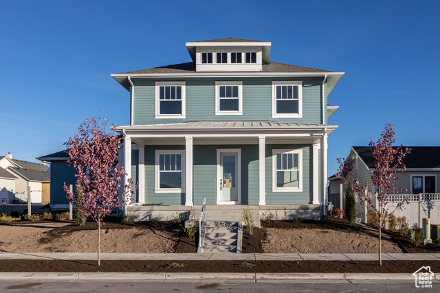 Residential - Single Family Residence