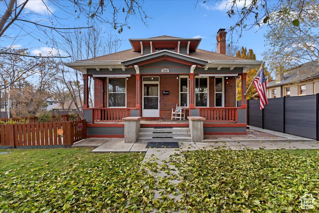 1248 S MCCLELLAND ST, Salt Lake City UT 84105