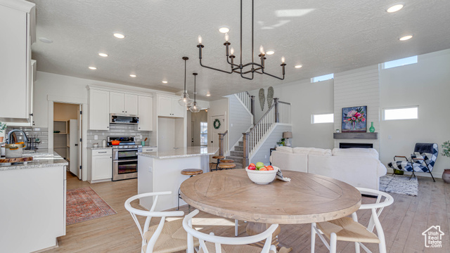 Photo 4 for MLS #2052344 at 7407 S Pearson Park #14